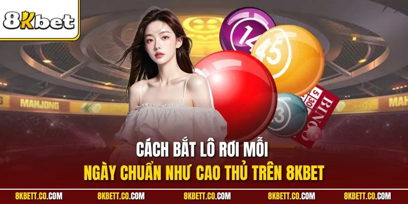 Lô rơi